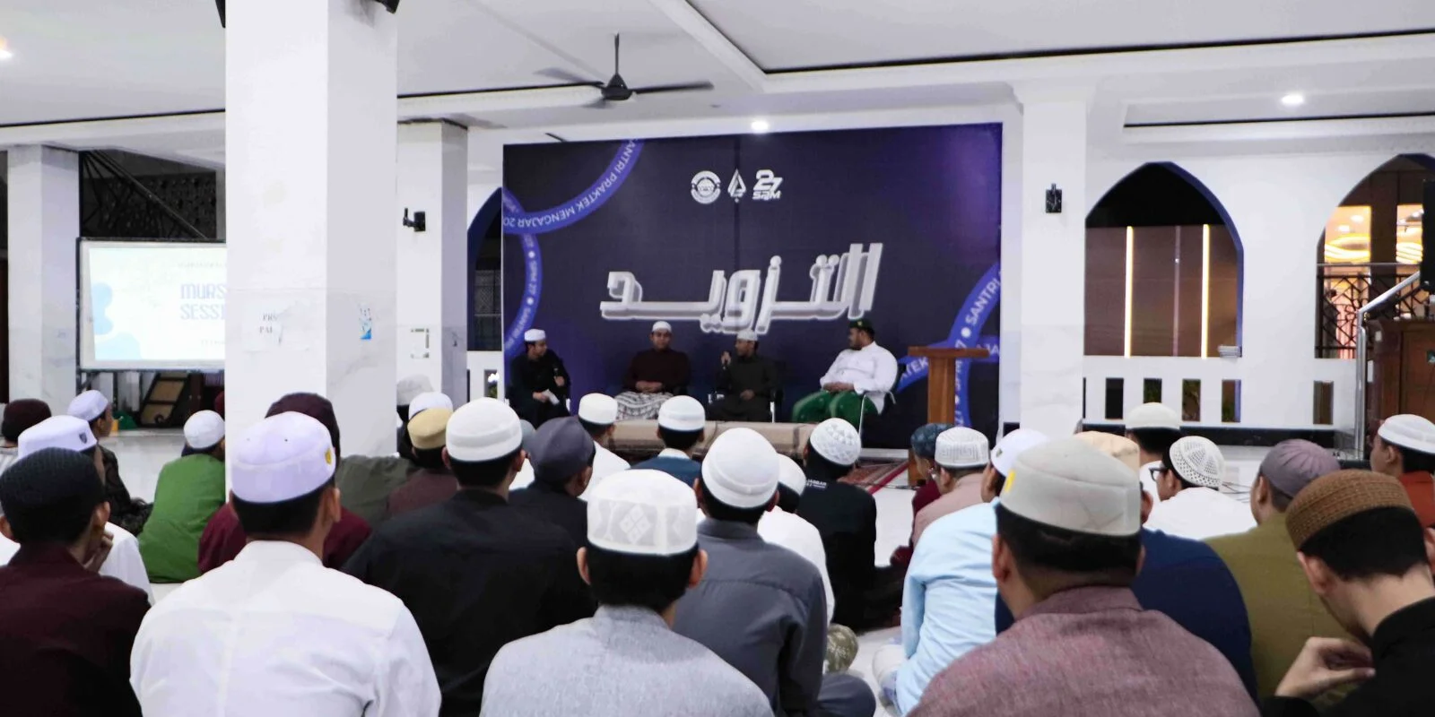 الجلسة قبل مجابهة البعثة | Pertemuan Persiapan Menjelang Tugas Pengabdian